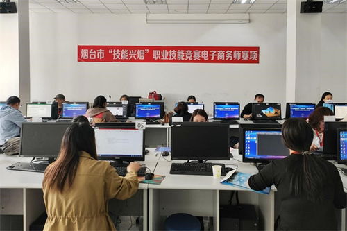 北师珠电子商务转专业