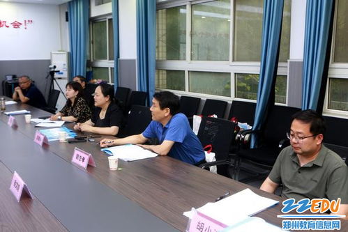 郑州学电子商务专业学校