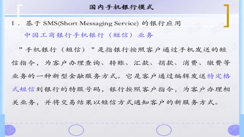 电子商务转其他专业怎么转