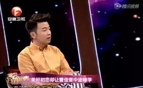 雷佳音，从观众宠儿到被嫌弃的转变